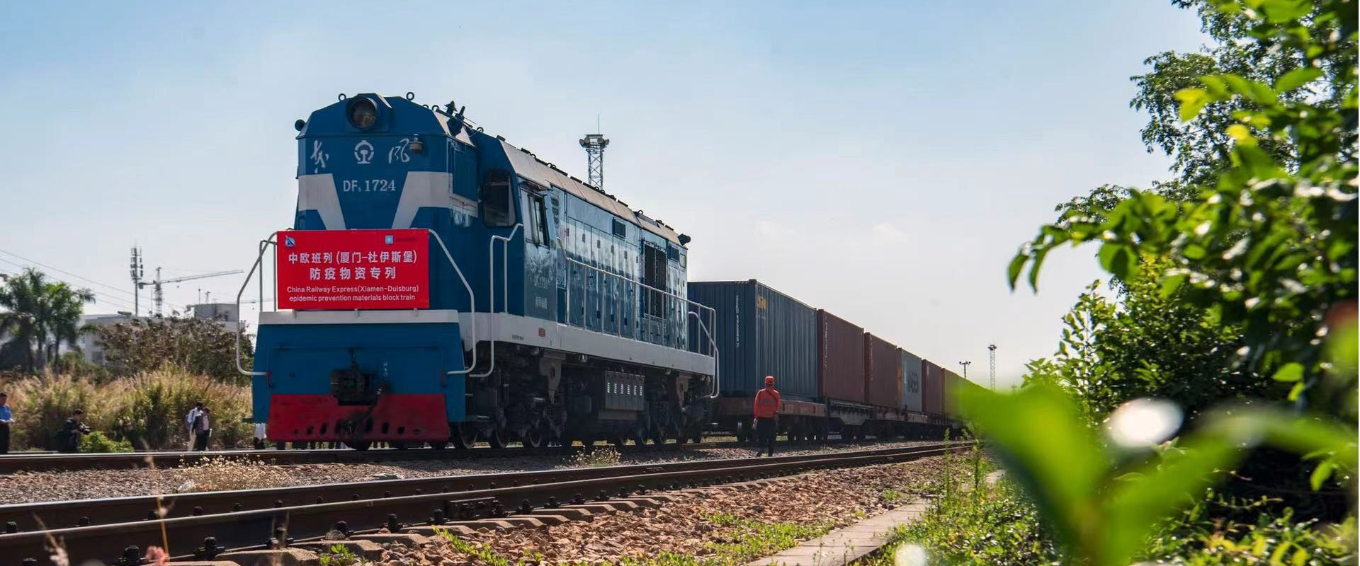 Rail freight transport between China and Europe